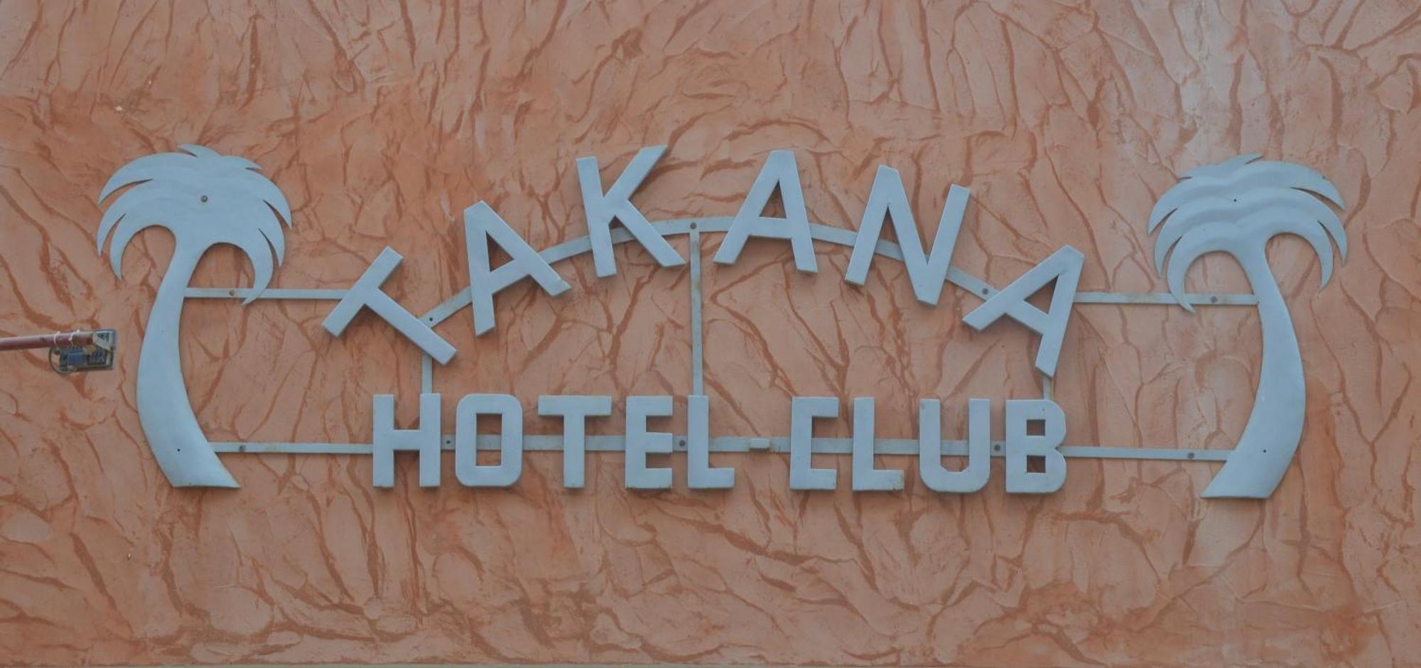Hotel Takana Ngaparou Zewnętrze zdjęcie